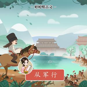 看韩国美女日P视频
