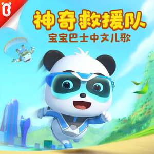 看韩国美女日P视频
