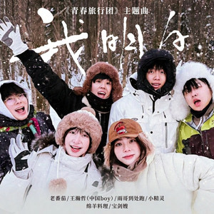 看韩国美女日P视频
