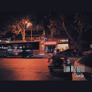 看韩国美女日P视频
