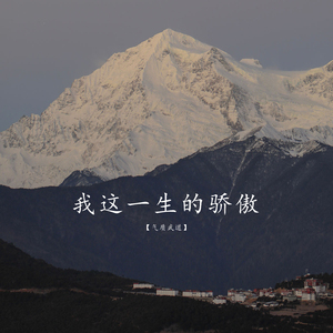 看韩国美女日P视频
