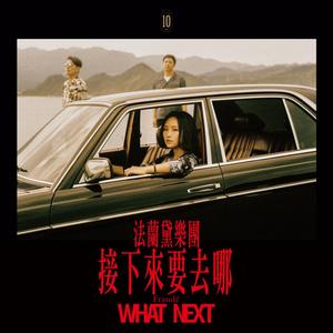 看韩国美女日P视频
