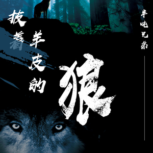 看韩国美女日P视频
