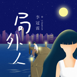 看韩国美女日P视频
