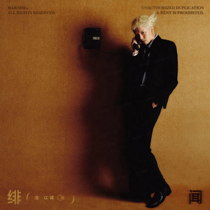 看韩国美女日P视频
