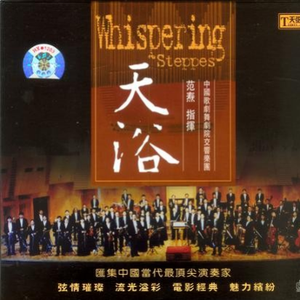 看韩国美女日P视频
