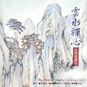 看韩国美女日P视频
