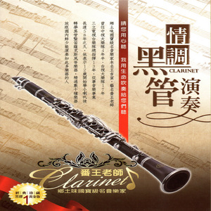 看韩国美女日P视频
